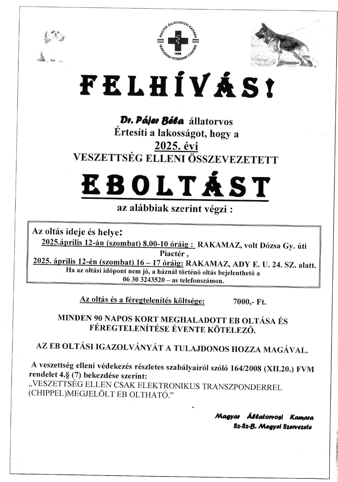 eboltas20250407.jpg